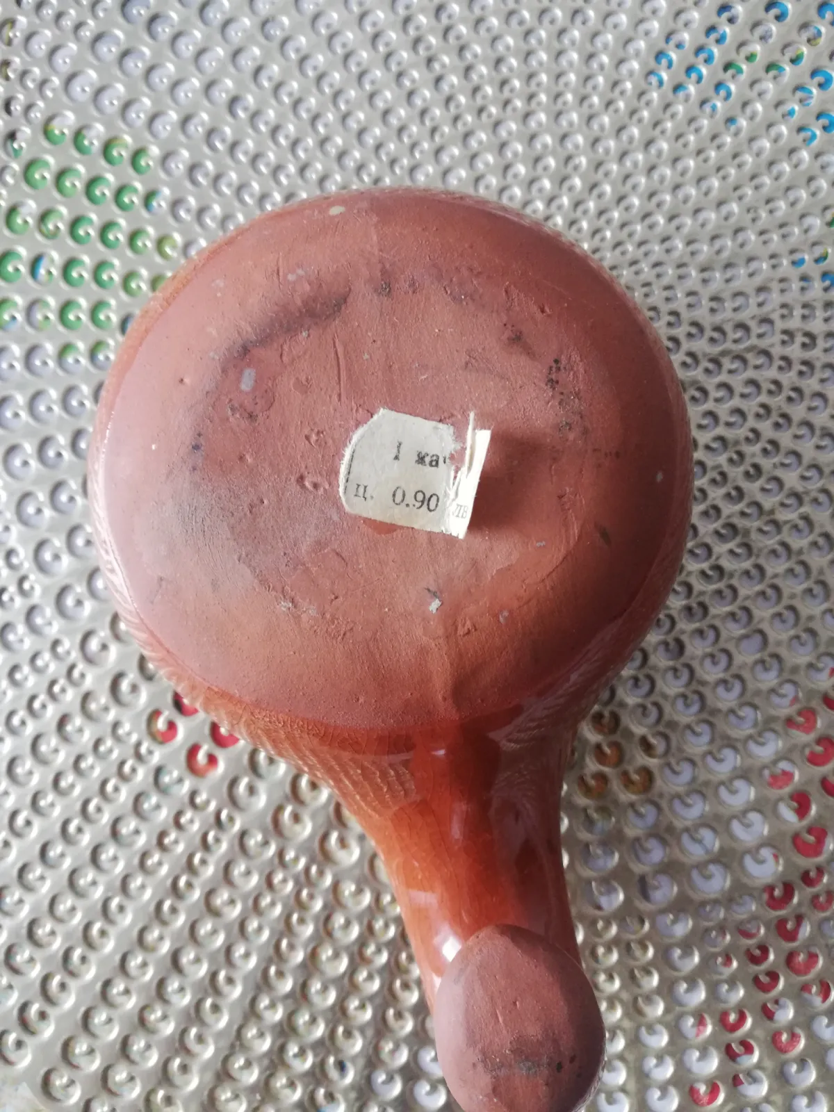 Bułgarski serwis ceramiczny Troyan vintage – 16 elementów