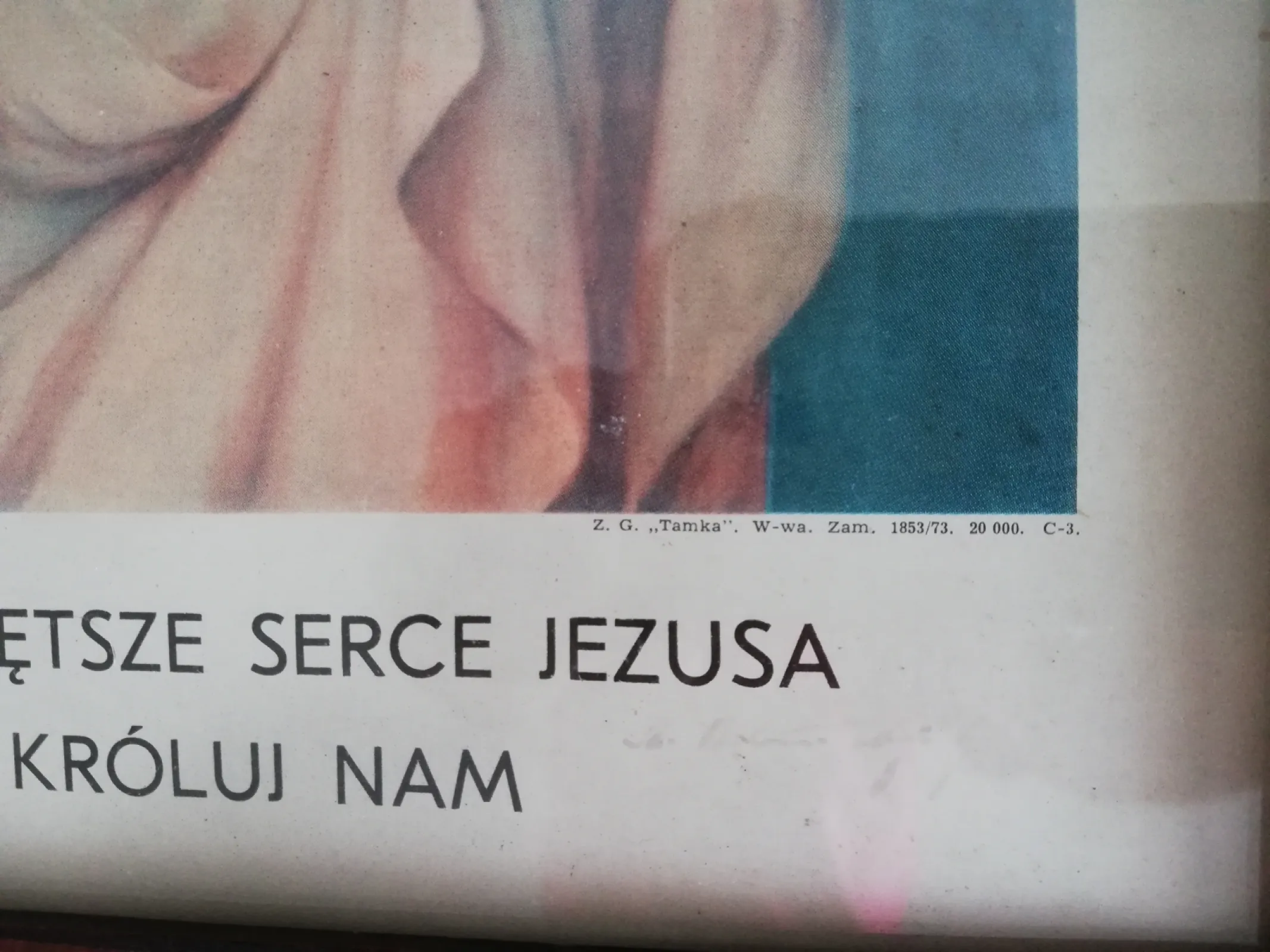 Najświętsze Serce Jezusa Króluj Nam 1973 Rama