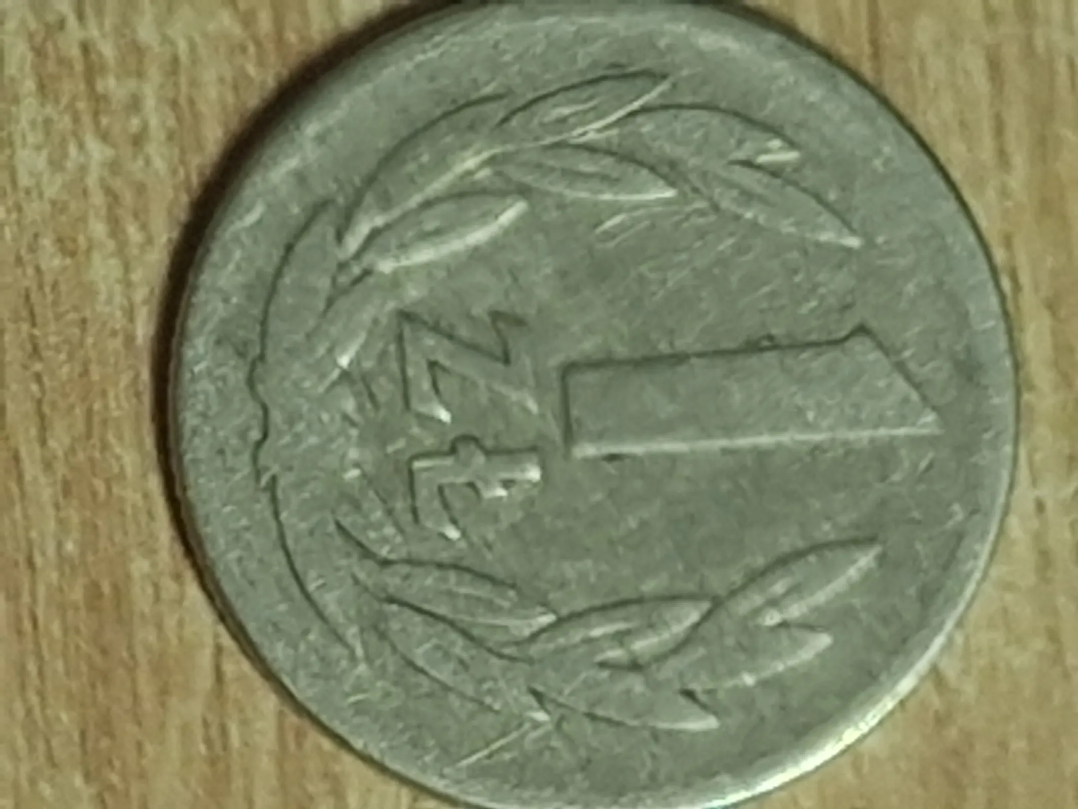 Monety prl. 5 sztuk. Nominal 1 zl ciekawe roczniki