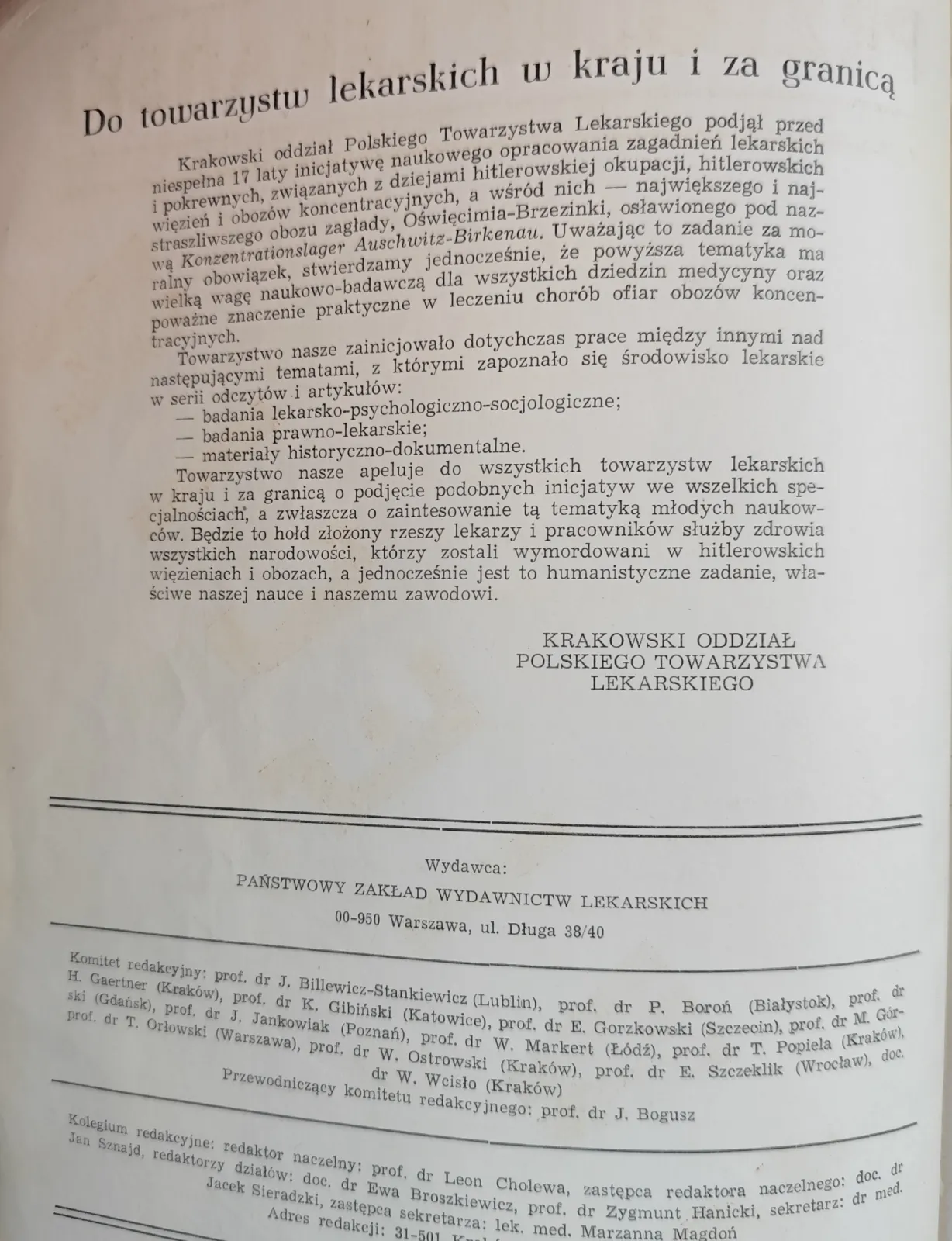 Przegląd lekarski Oświęcim z 1976