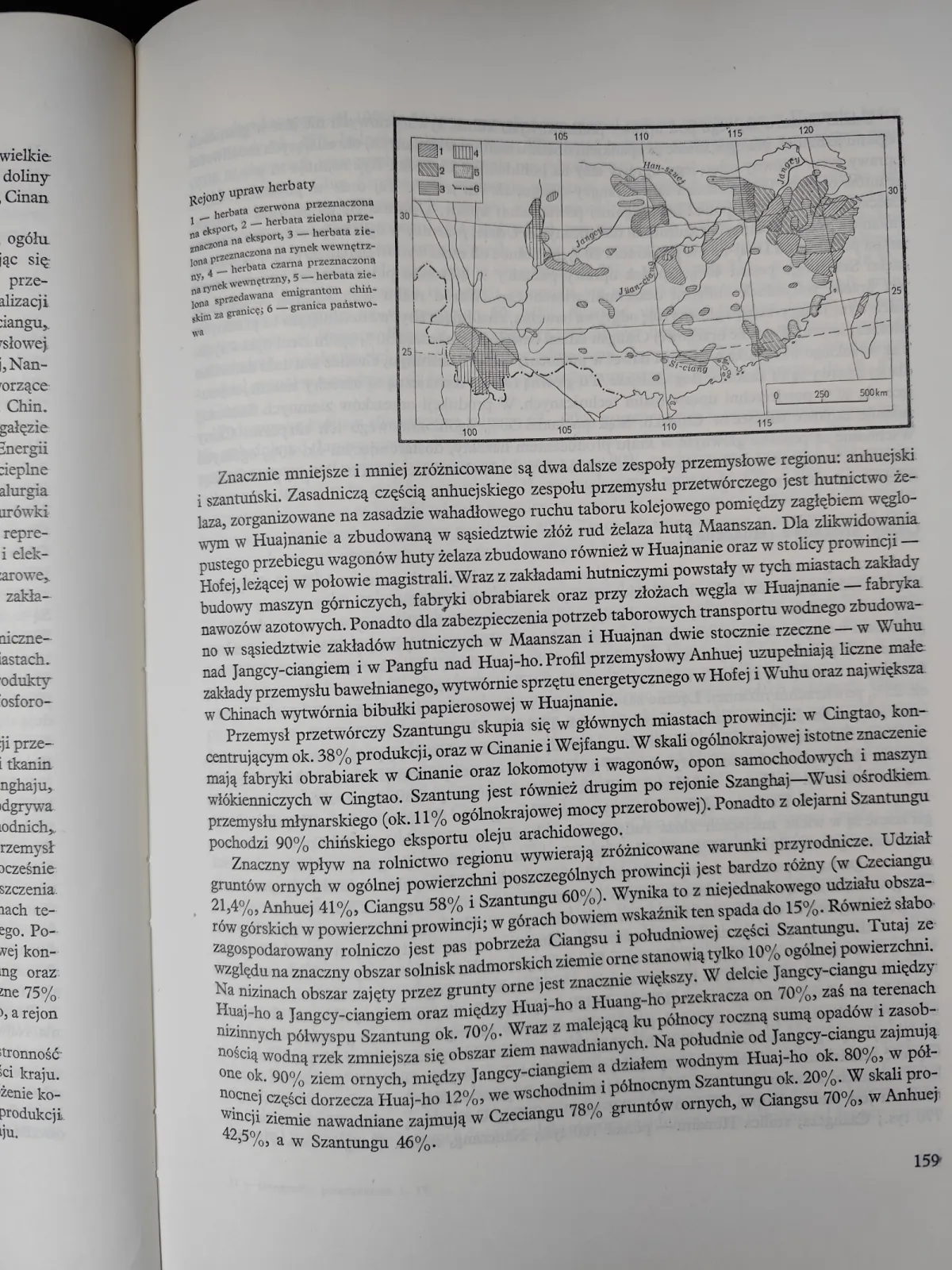 Geografia powszechna 1967rok