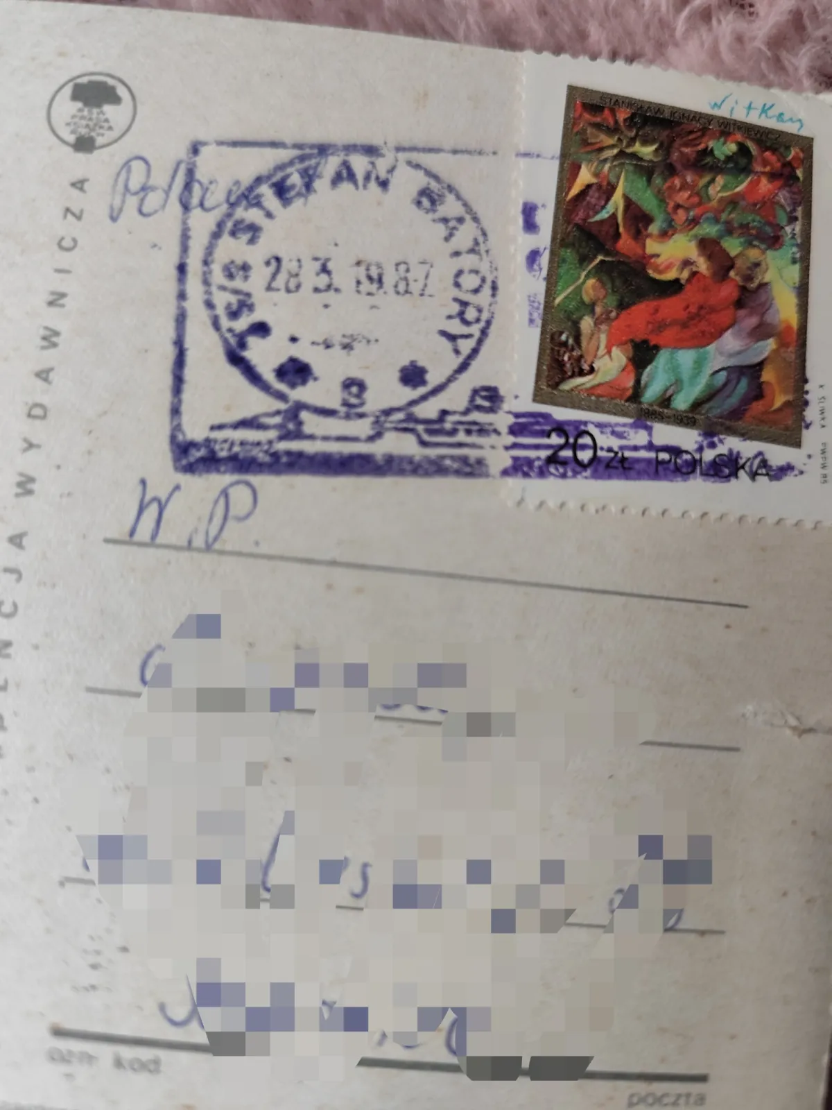 Pocztowka Batory, lata 80
