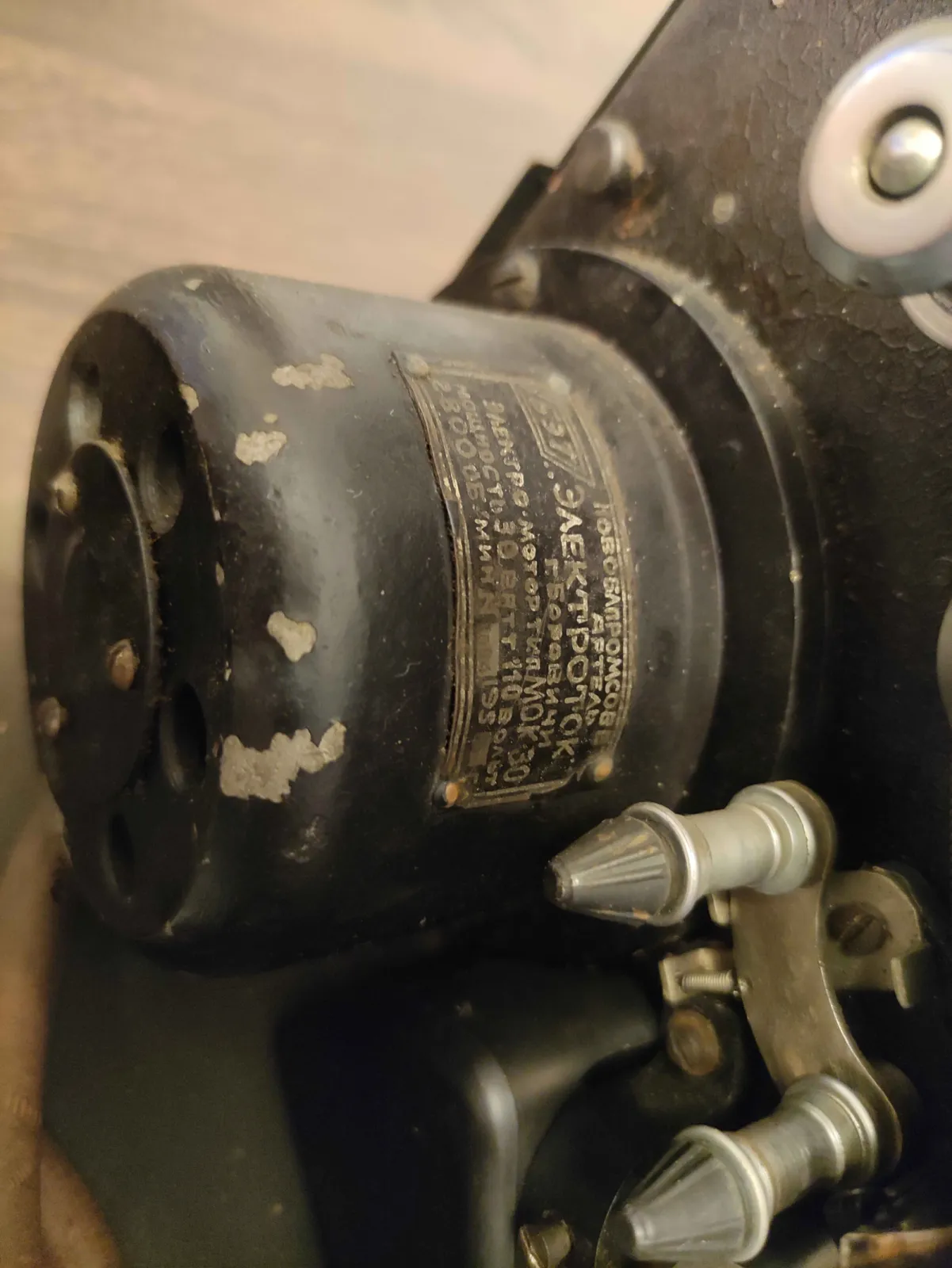 Projektor 16mm 16-KPZL-1 (195x) - Radziecki Unikat, Artel Proektor