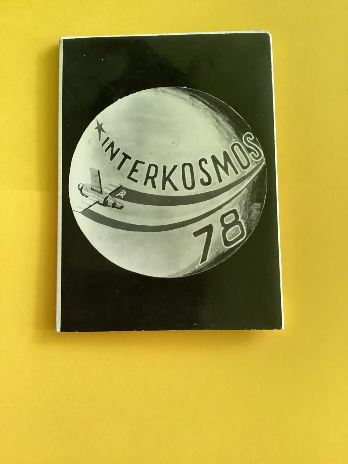 POCZTÓWKI - POLAK W KOSMOSIE