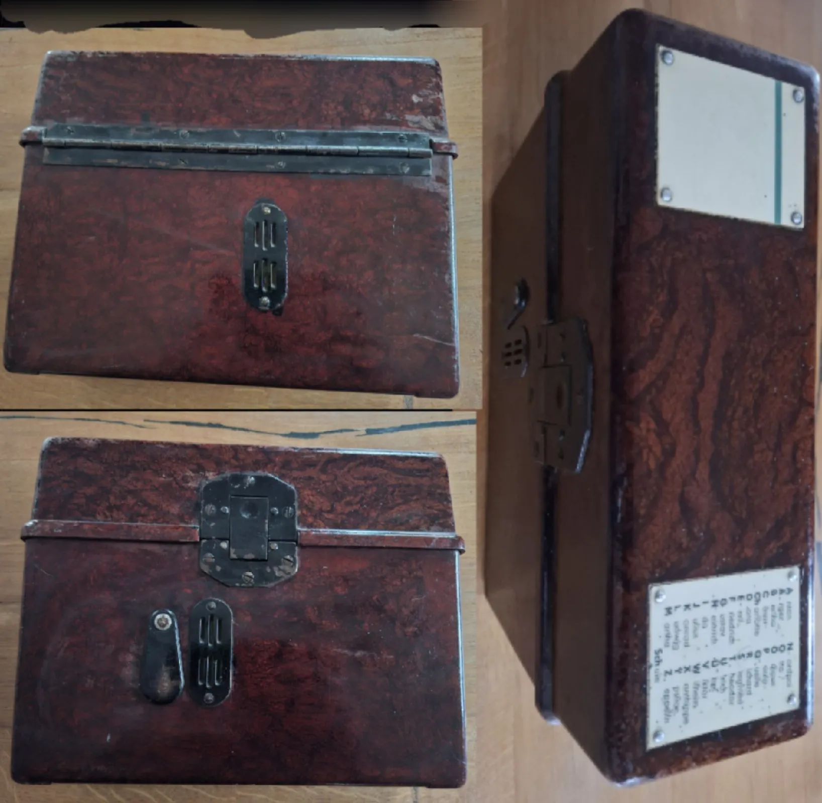Wehrmacht telefon ff33 1940 r. 618 Dywizja Artylerii front wschód