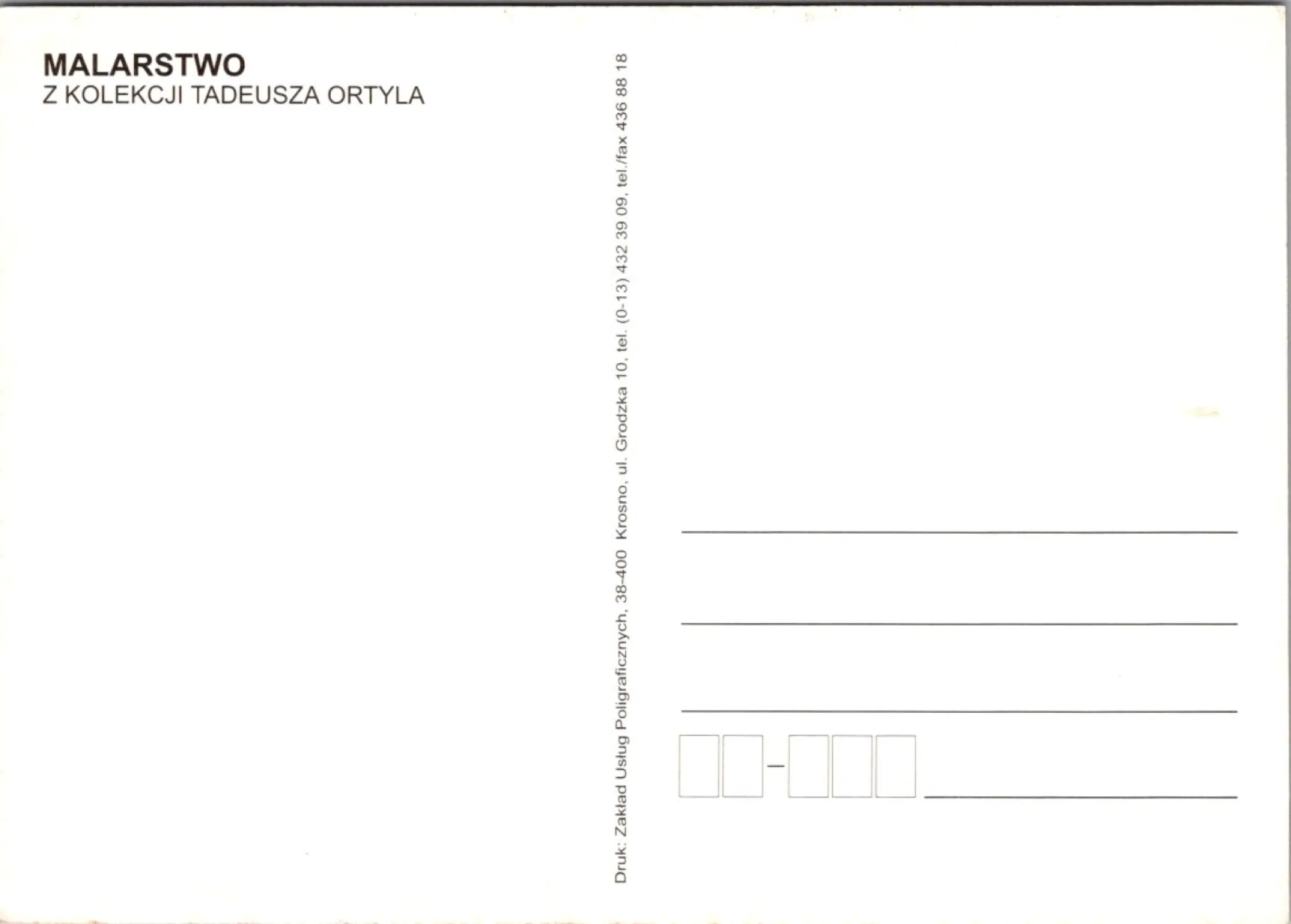 Pocztówka/ Malarstwo/ Zamek w Sanoku/ Magdalena Wyżykowska/ ok. lata 00
