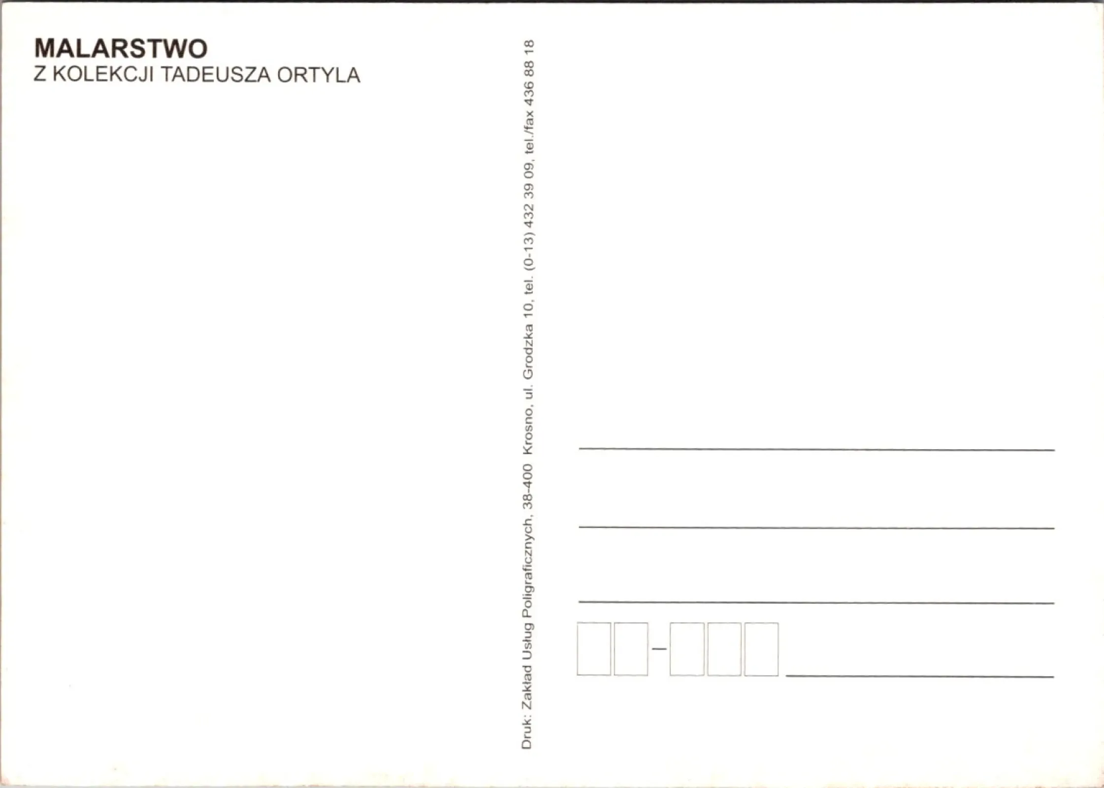 Pocztówka/ Malarstwo/ Sztuka współczesna/ Sanok/ Polska/ ok. lata 00