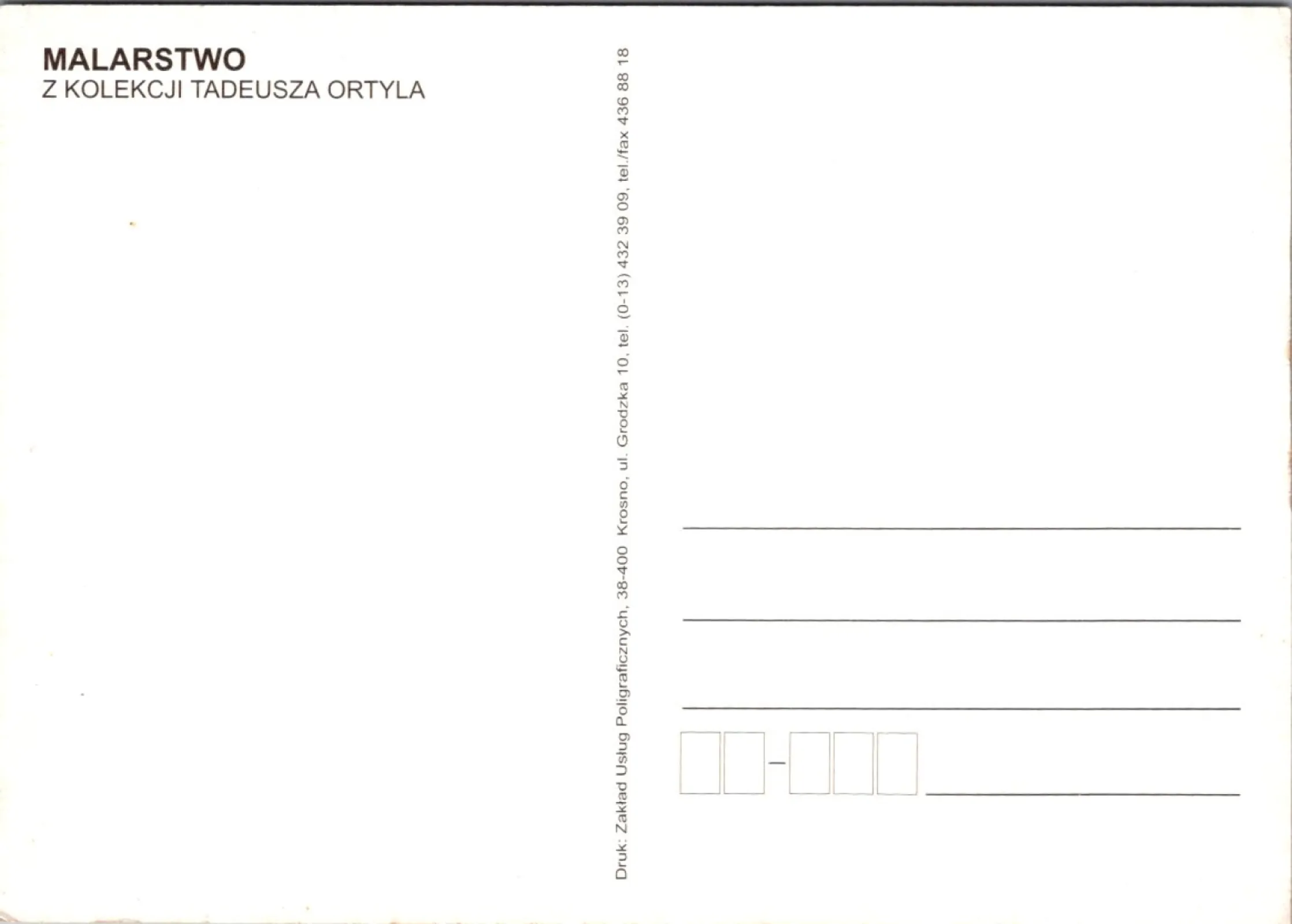 Pocztówka/ Malarstwo/ Cerkiew w Sanoku/ Elżbieta Wesołkin/ ok. lata 00
