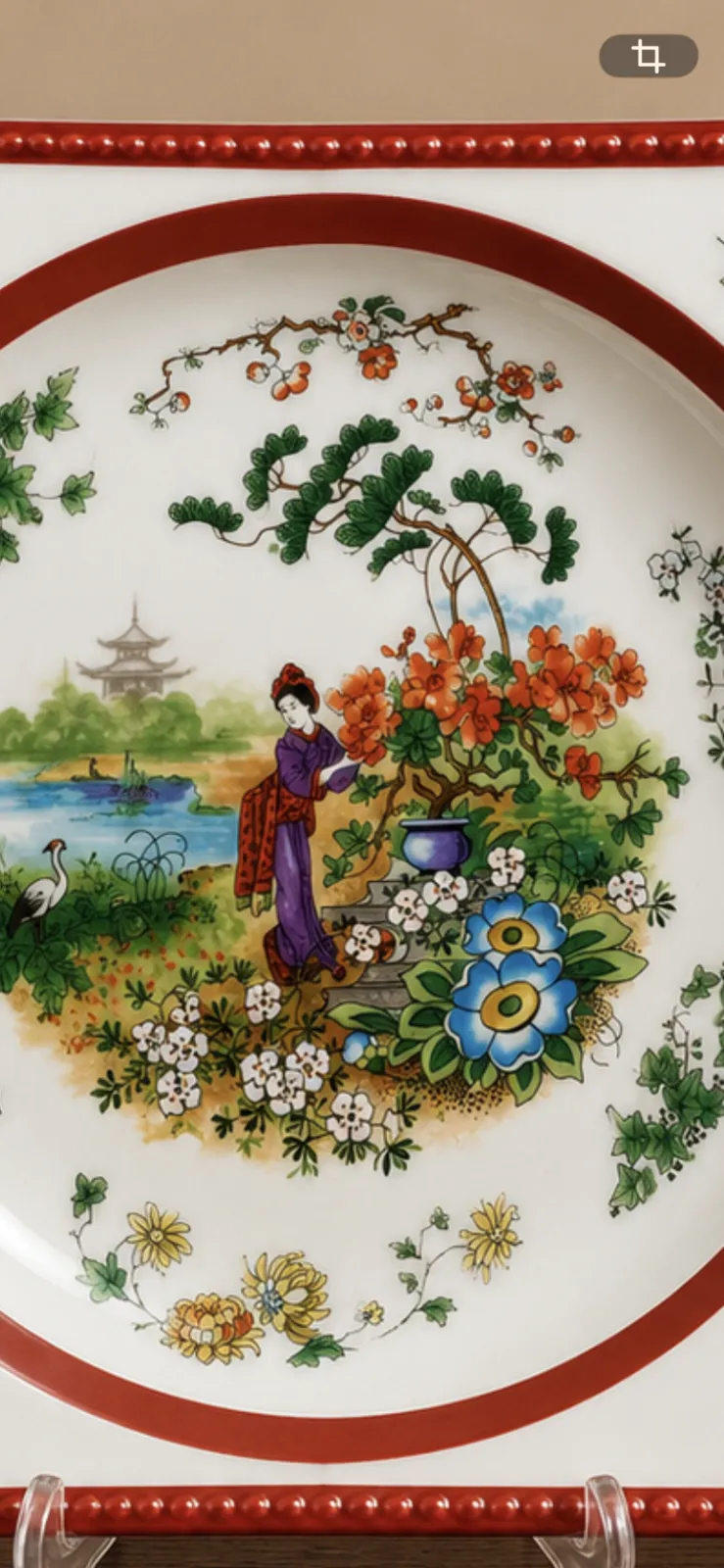 Carl Tielsch Art Deco 1929 altwasser  / Chinoserie / orientalna misa / patera