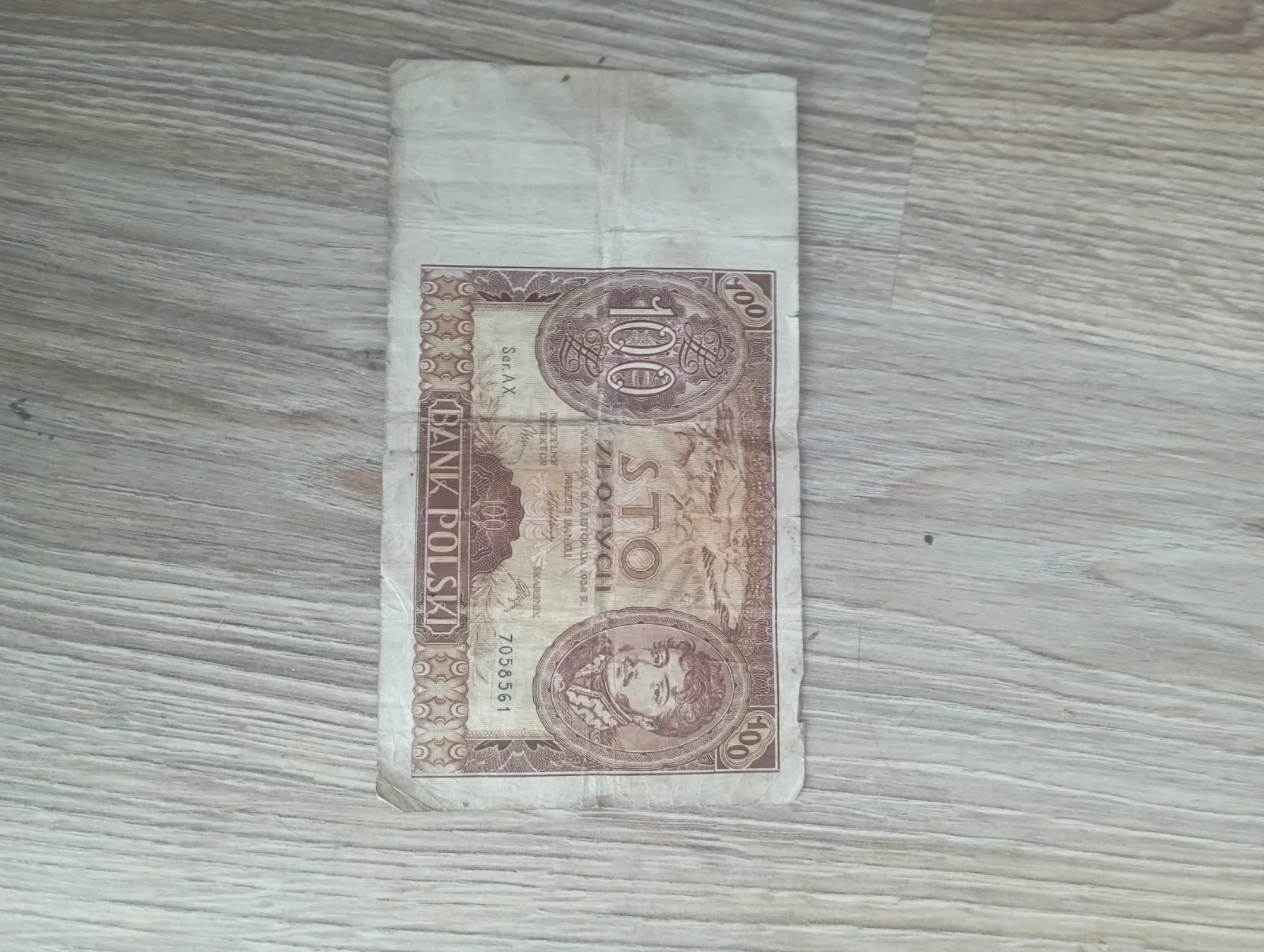 100 zł (1934)