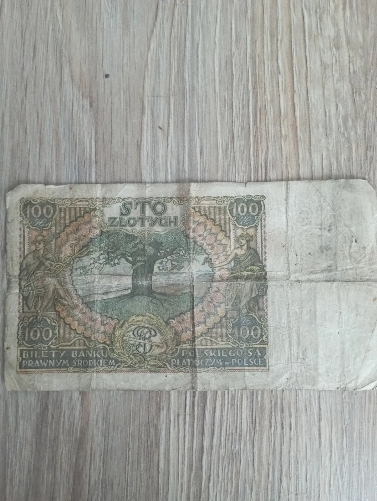 100 zł (1934)