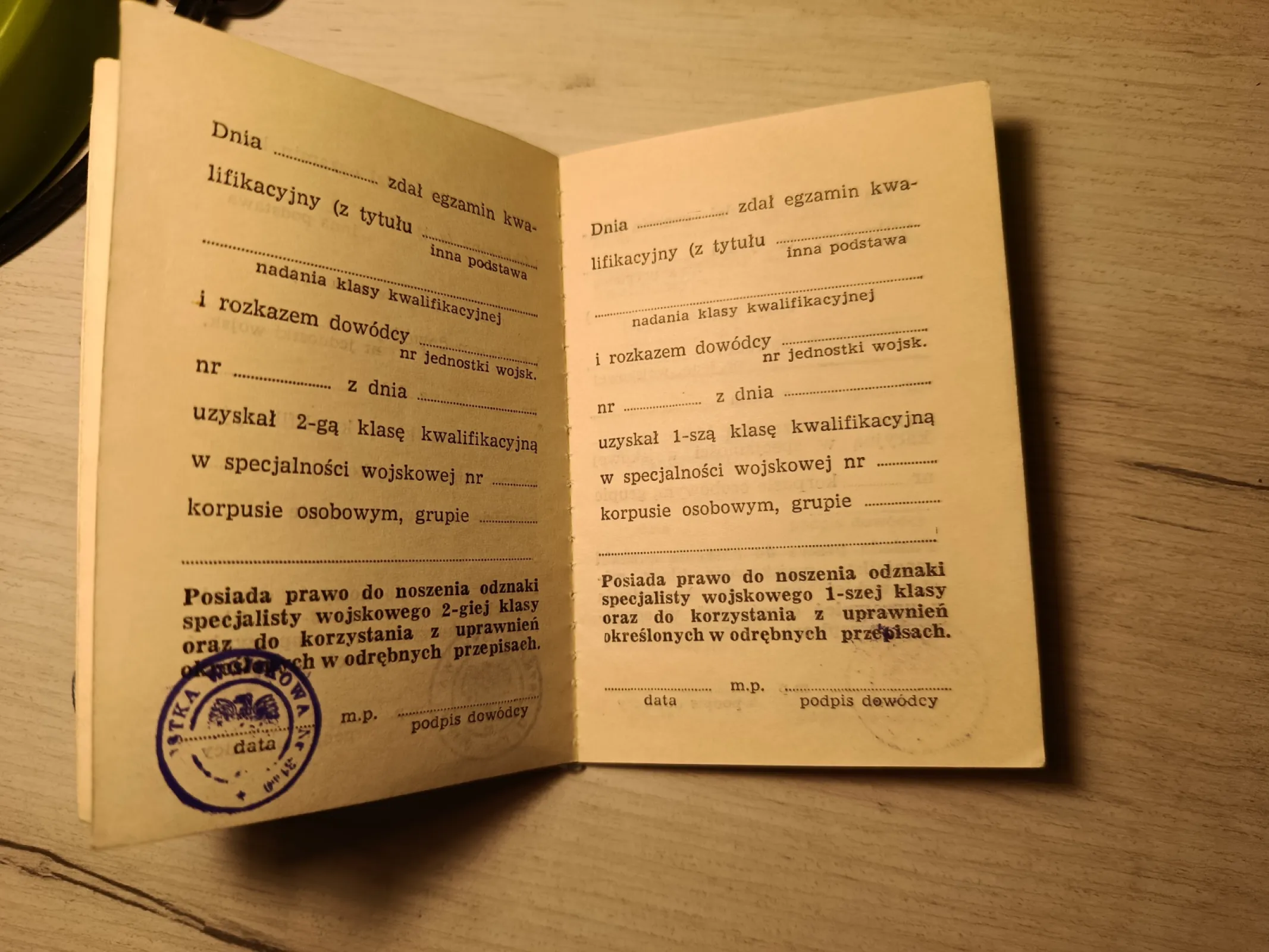 Legitymacja Specjalisty Wojskowego