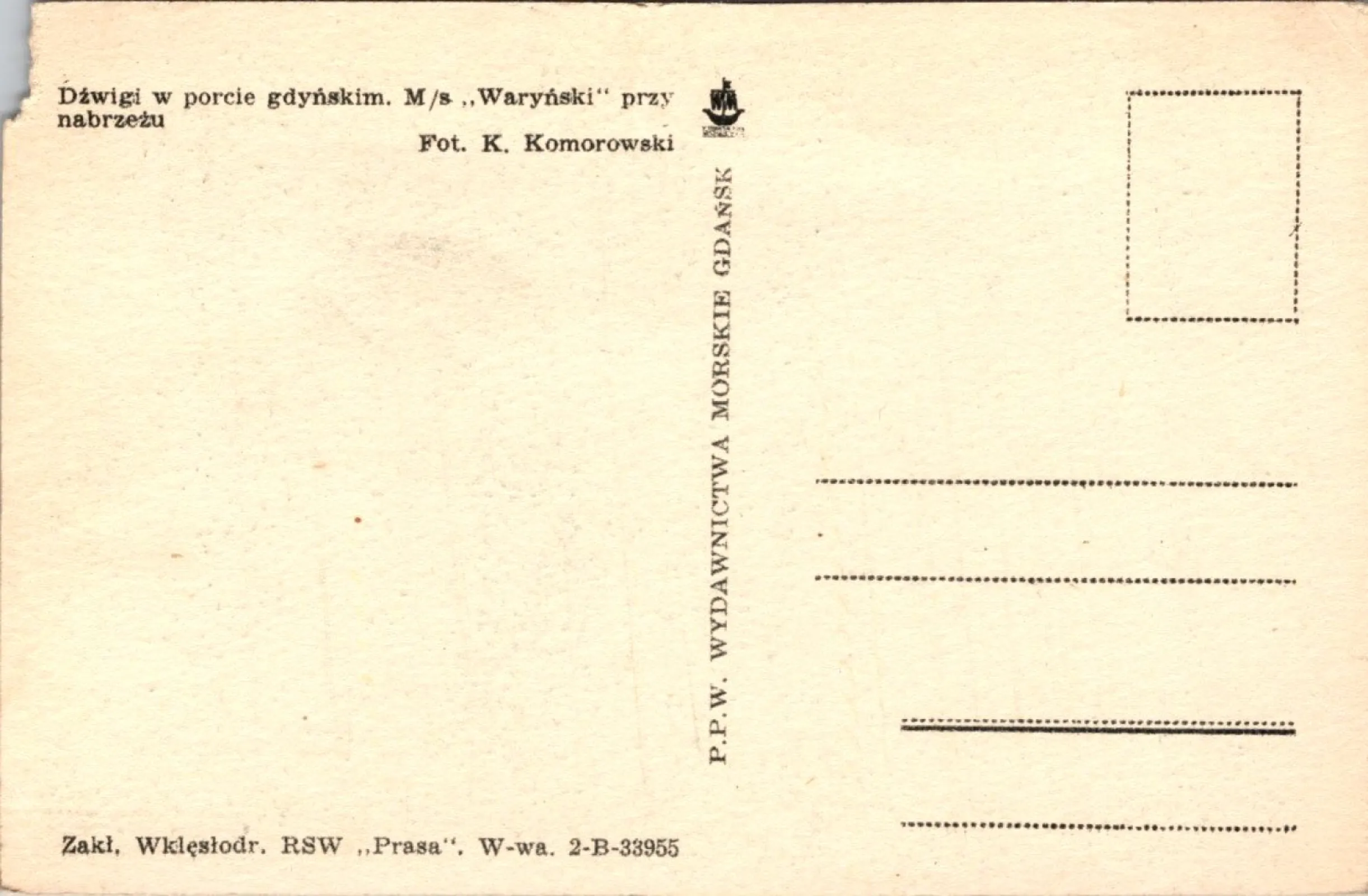 Pocztówka/ Marynistyka/ M/s Waryński/ Gdynia/ Polska/ ok. lata 50
