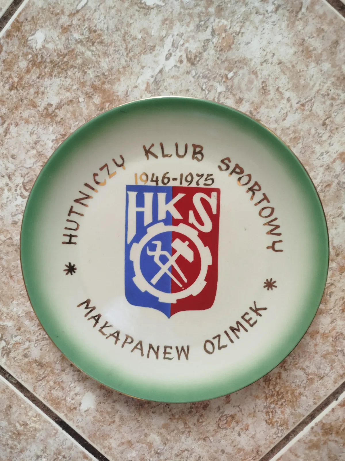 Talerz okolicznościowy z PRL Ozimek Hutniczy Klub Sportowy, 1975 rok