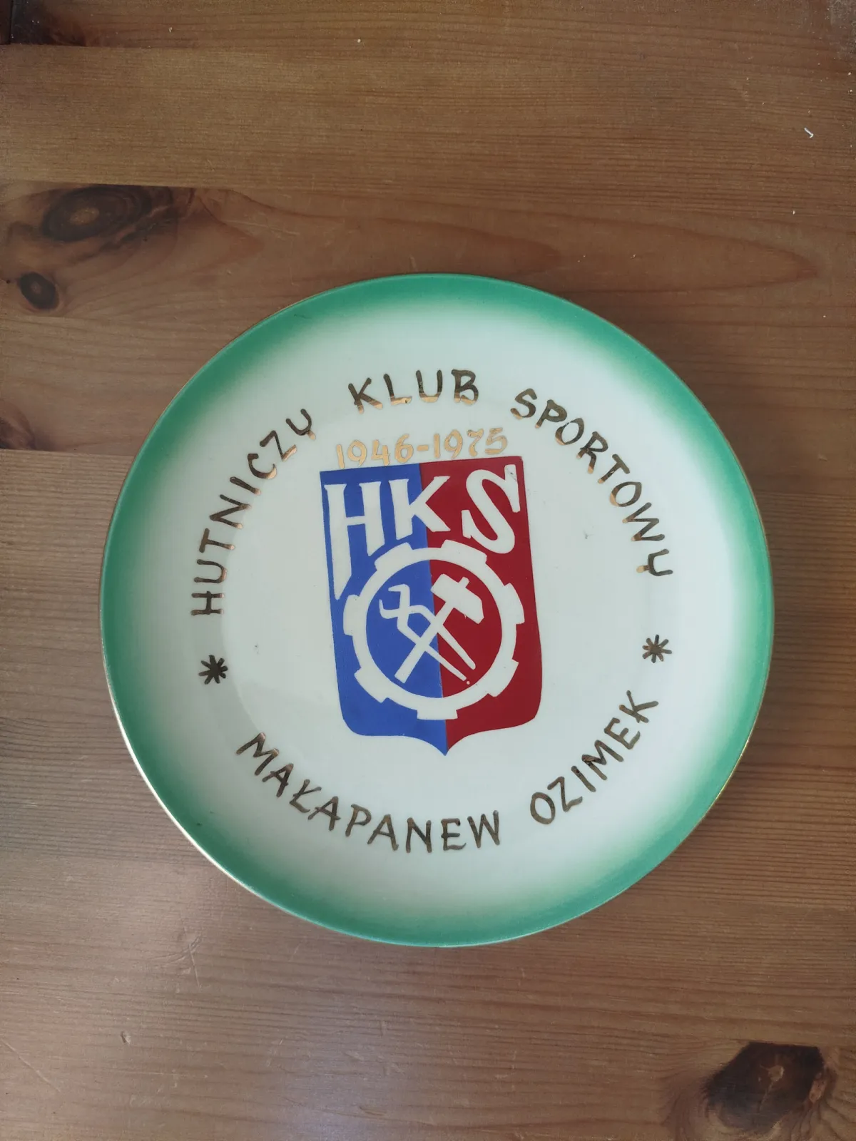 Talerz okolicznościowy z PRL Ozimek Hutniczy Klub Sportowy, 1975 rok
