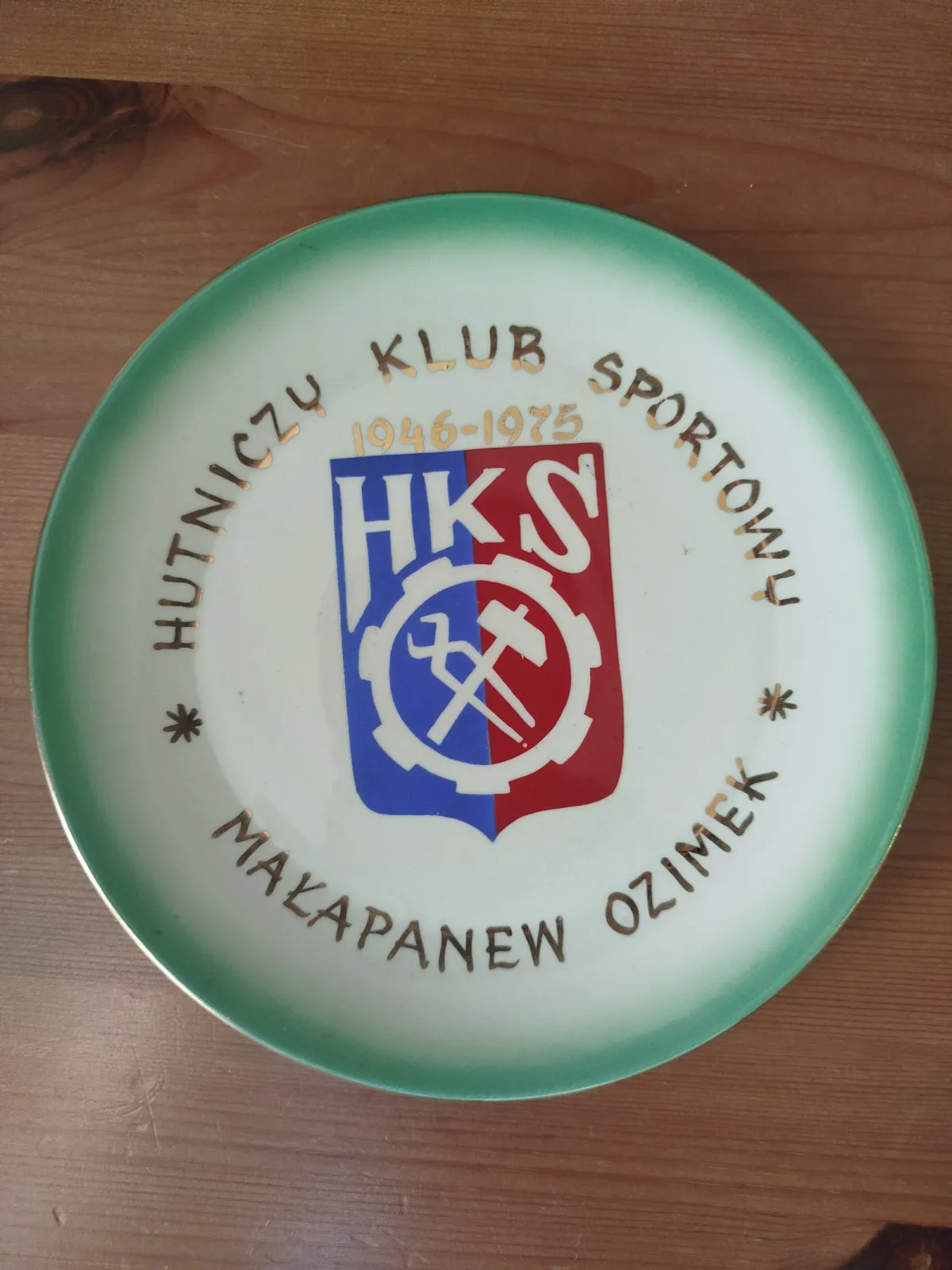 Talerz okolicznościowy z PRL Ozimek Hutniczy Klub Sportowy, 1975 rok