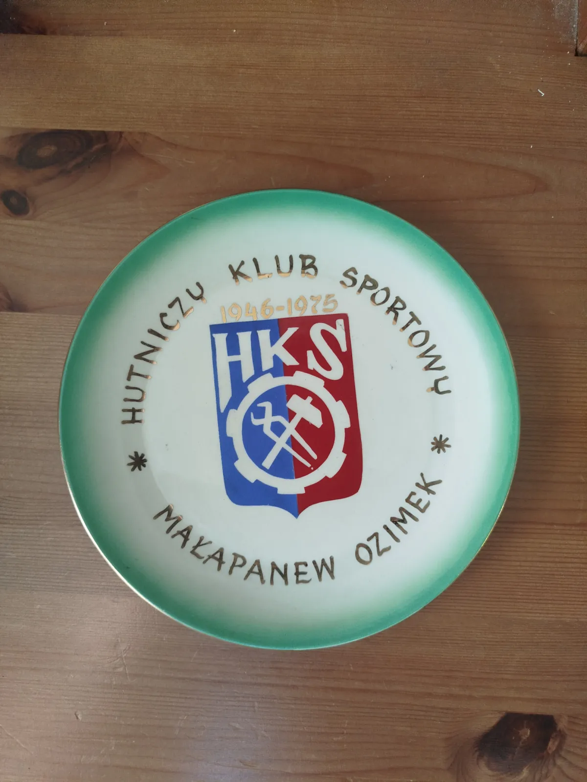 Talerz okolicznościowy z PRL Ozimek Hutniczy Klub Sportowy, 1975 rok