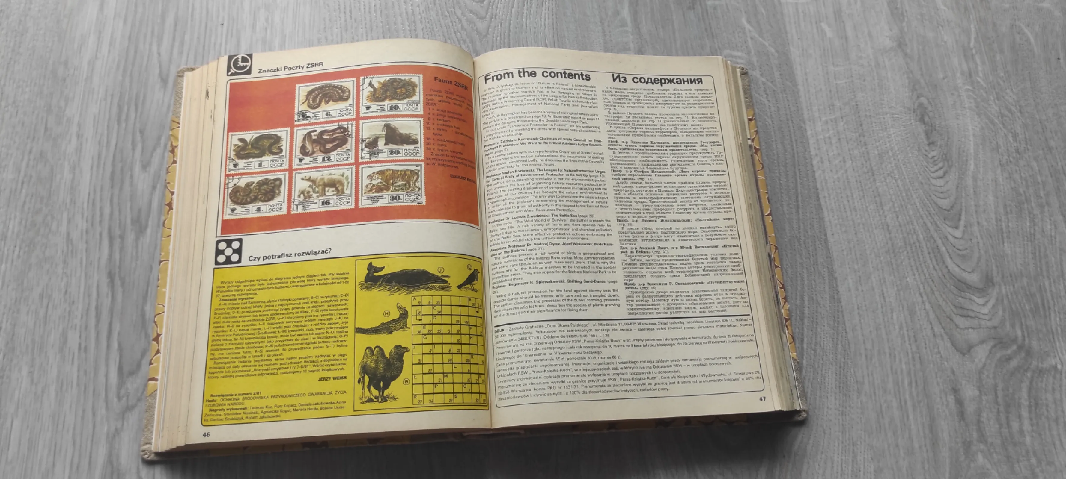 Oprawione 2 roczniki miesięcznika "Przyroda polska" 1981 i 1982