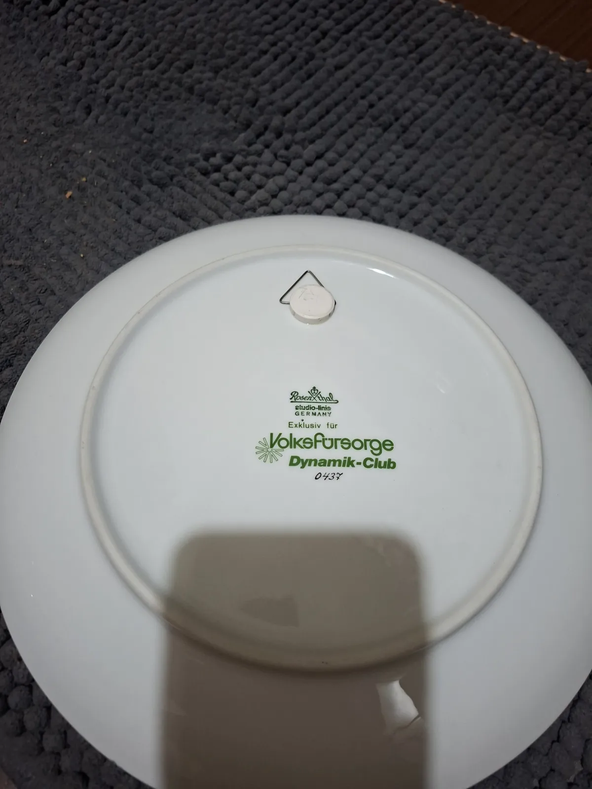 Panel porcelanowy Rosenthal (Niemcy) — seria Dynamik-Club.0437