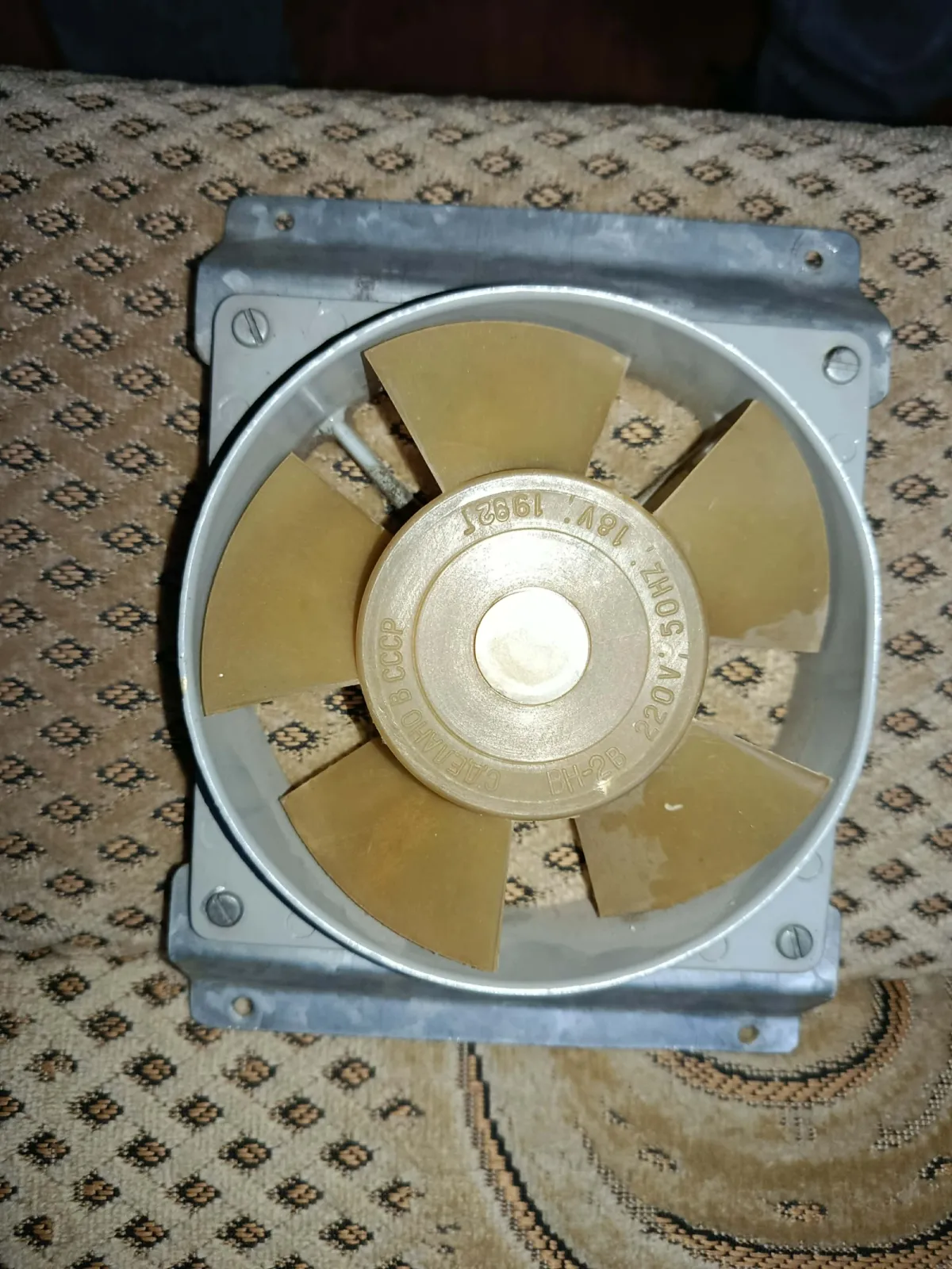 Wentylator CCCP