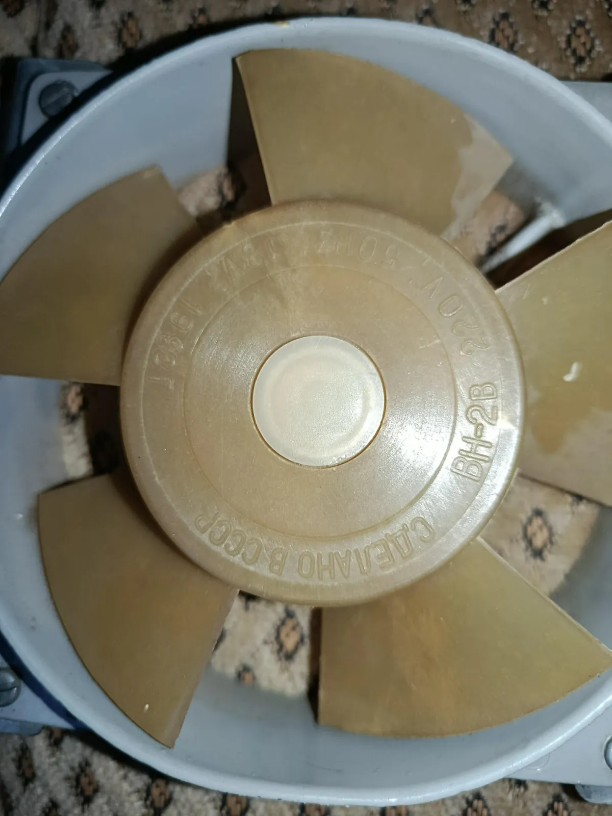 Wentylator CCCP