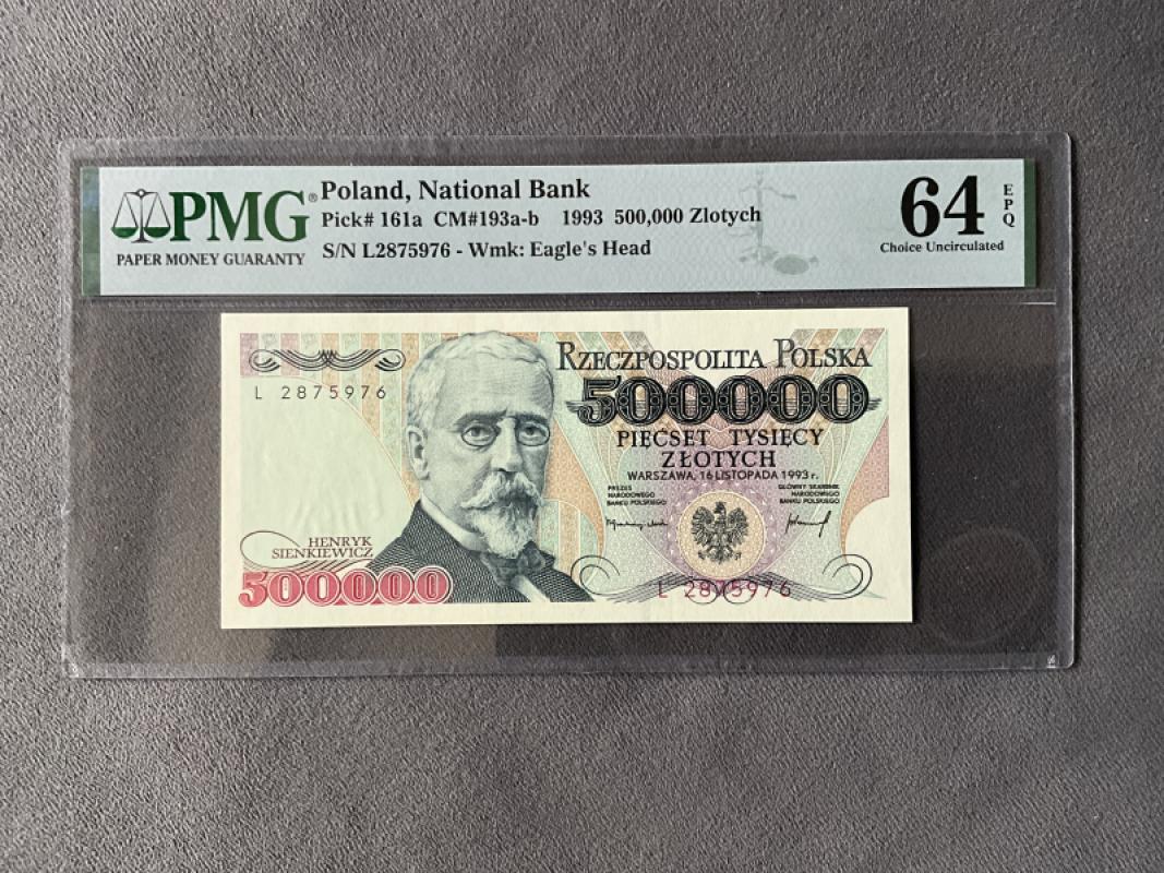 500000 zł, 1993 rok, PMG 64 EPQ